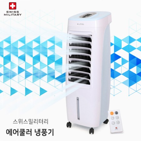 SMA-FA02A 집에서 느끼는 강력한 얼음바람 클린쿨링 이동식 냉풍기 (\159,800원))